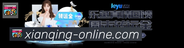 App功能展示图