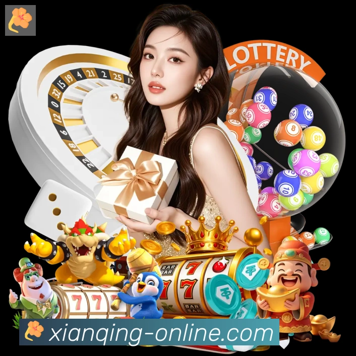 奖项3